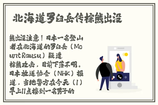 17c吃瓜网黑料泄密